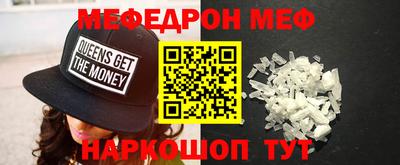 героин Бугуруслан