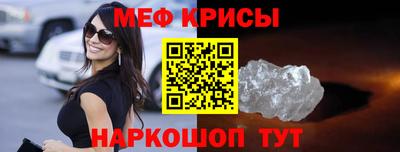 ПСИЛОЦИБИНОВЫЕ ГРИБЫ Будённовск
