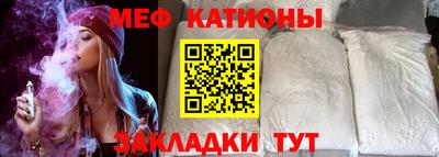 героин Бугуруслан