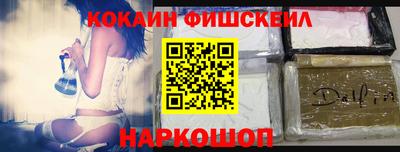 героин Бугуруслан