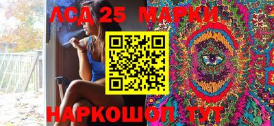 героин Бугуруслан