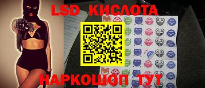 героин Бугуруслан