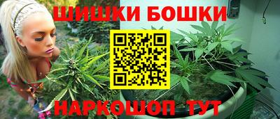 МДМА Бузулук