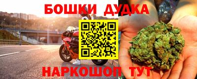 ПСИЛОЦИБИНОВЫЕ ГРИБЫ Будённовск