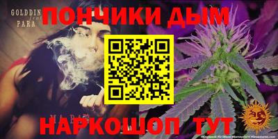 ПСИЛОЦИБИНОВЫЕ ГРИБЫ Будённовск