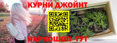 МДМА Бузулук
