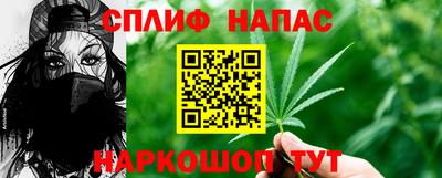 МДМА Бузулук