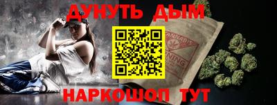 МДМА Бузулук