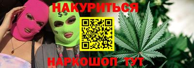 МДМА Бузулук