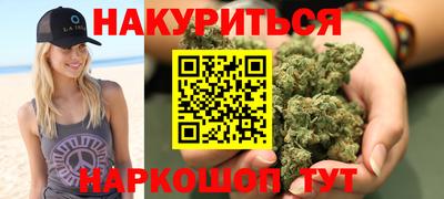 МДМА Бузулук