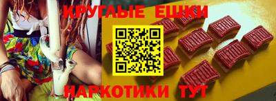 героин Бугуруслан