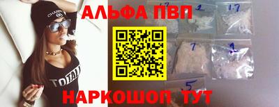 ПСИЛОЦИБИНОВЫЕ ГРИБЫ Будённовск