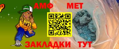 ПСИЛОЦИБИНОВЫЕ ГРИБЫ Будённовск