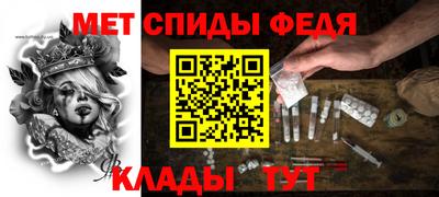 МДМА Бузулук