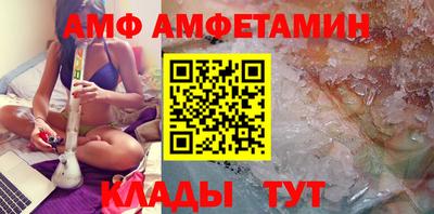 МДМА Бузулук
