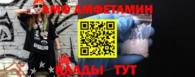ПСИЛОЦИБИНОВЫЕ ГРИБЫ Будённовск