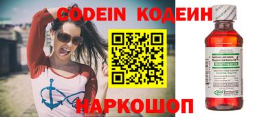 героин Бугуруслан