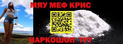 героин Бугуруслан