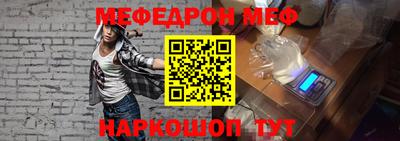 МДМА Бузулук